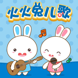 有栖花绯 《催眠微课堂》
