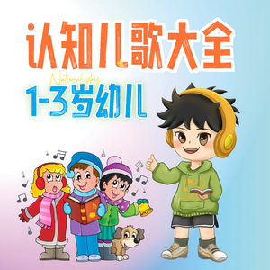 有栖花绯 《催眠微课堂》
