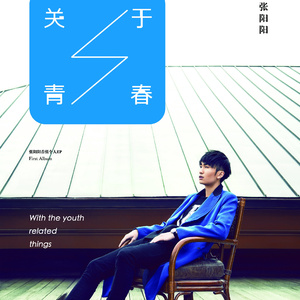 有栖花绯 《催眠微课堂》
