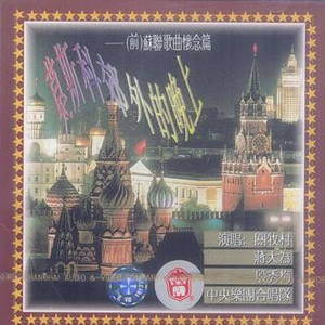 有栖花绯 《催眠微课堂》
